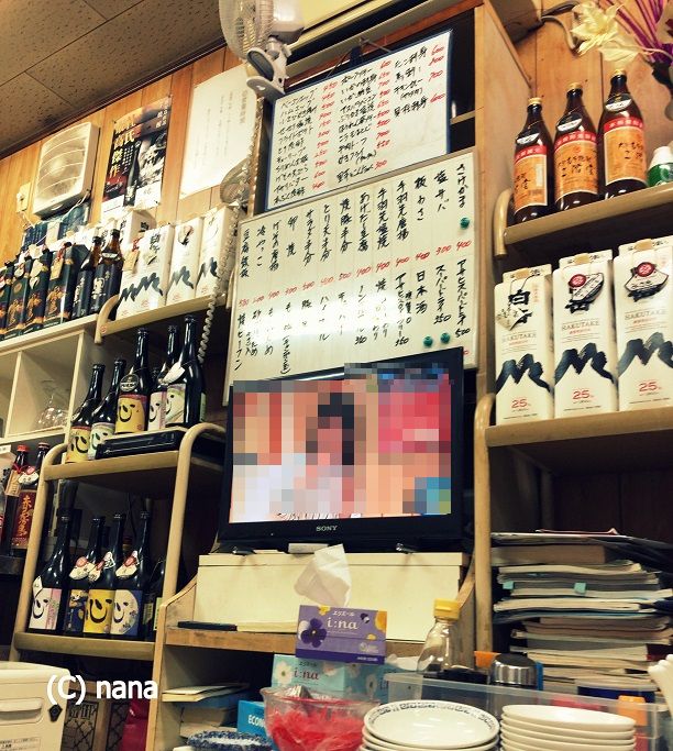 イメージ 9