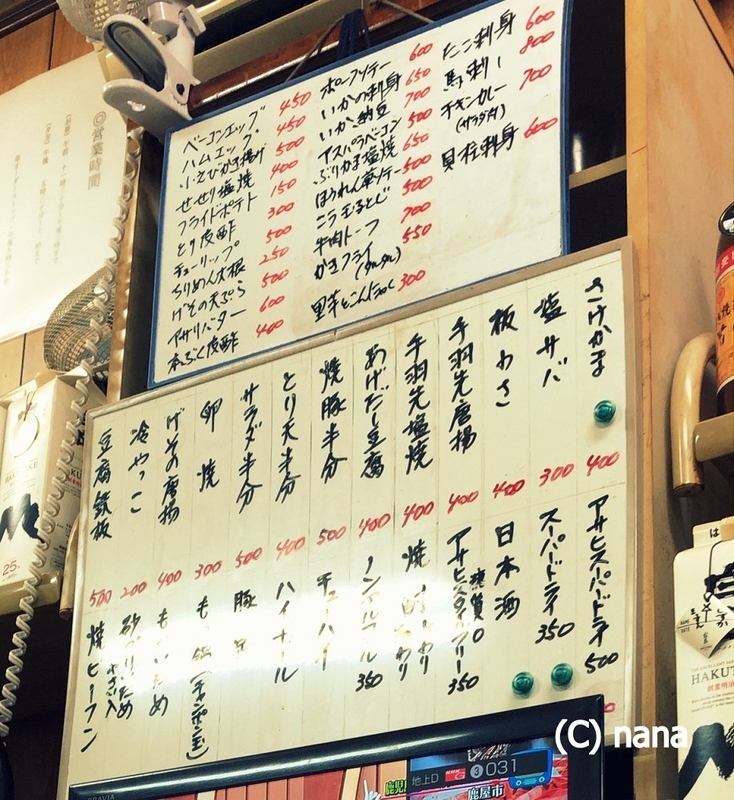 イメージ 10