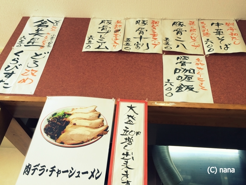 イメージ 1