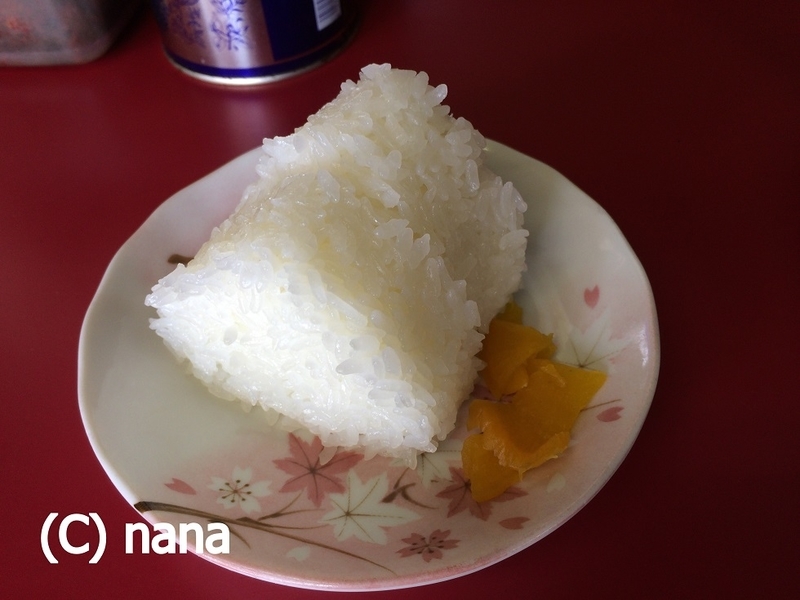イメージ 4