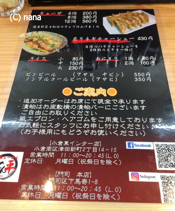 イメージ 4