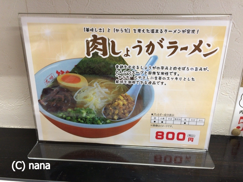 イメージ 8