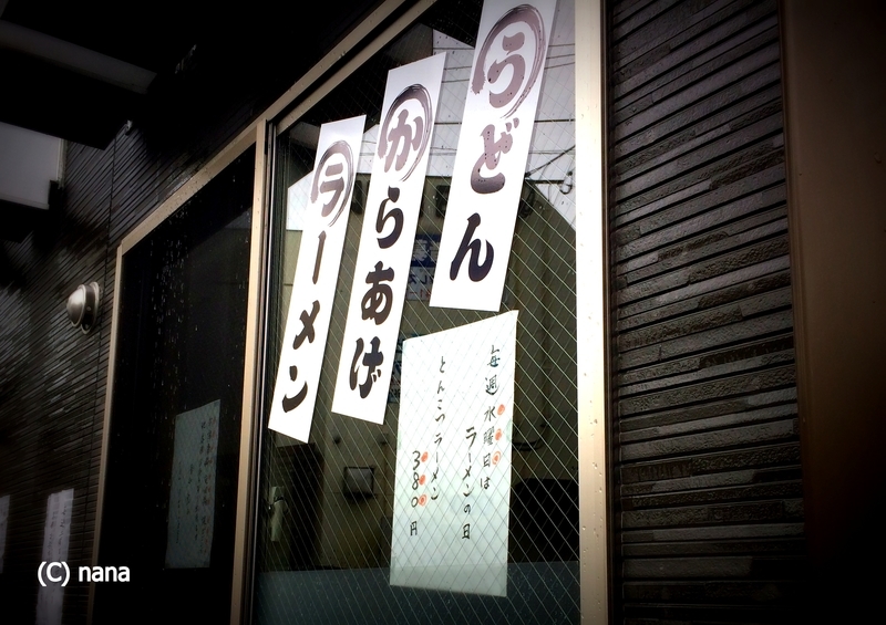 イメージ 9