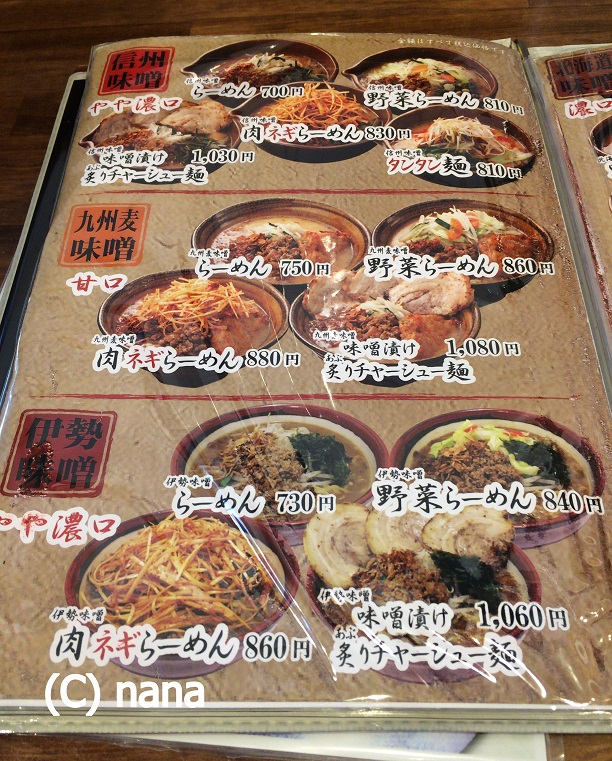 イメージ 8