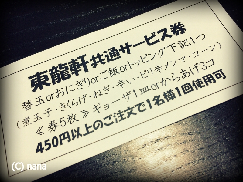イメージ 6