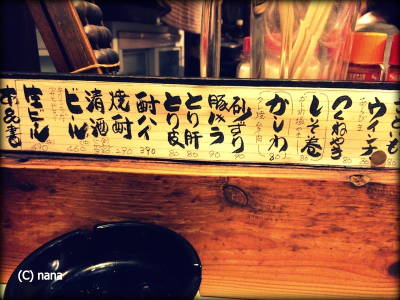 イメージ 8