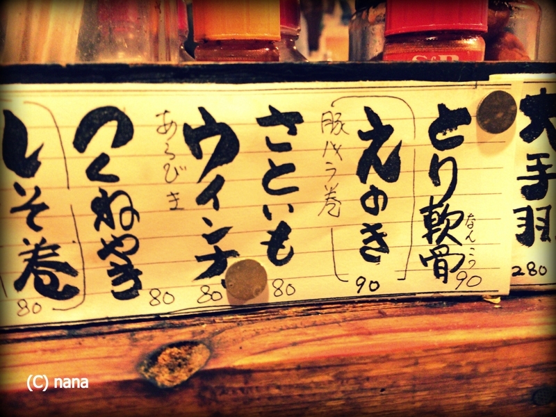 イメージ 9