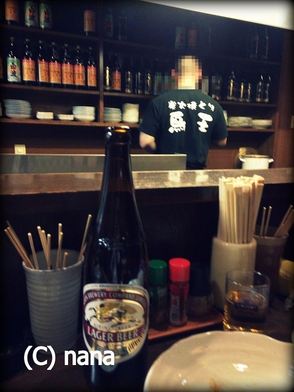 イメージ 19