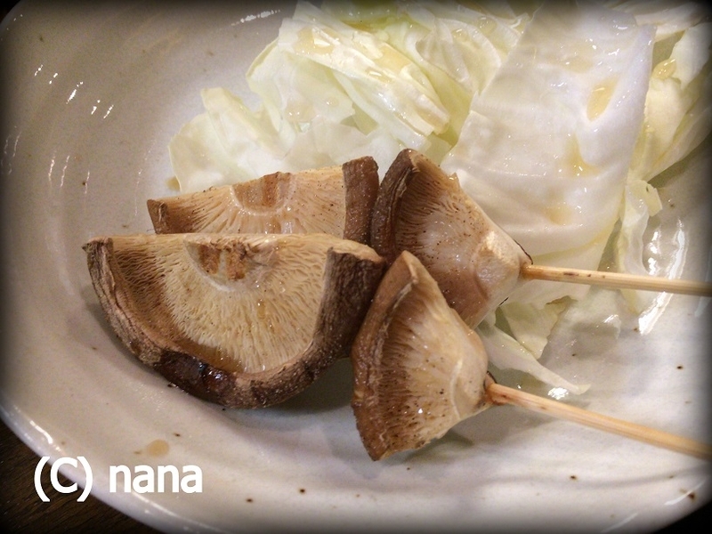 イメージ 6