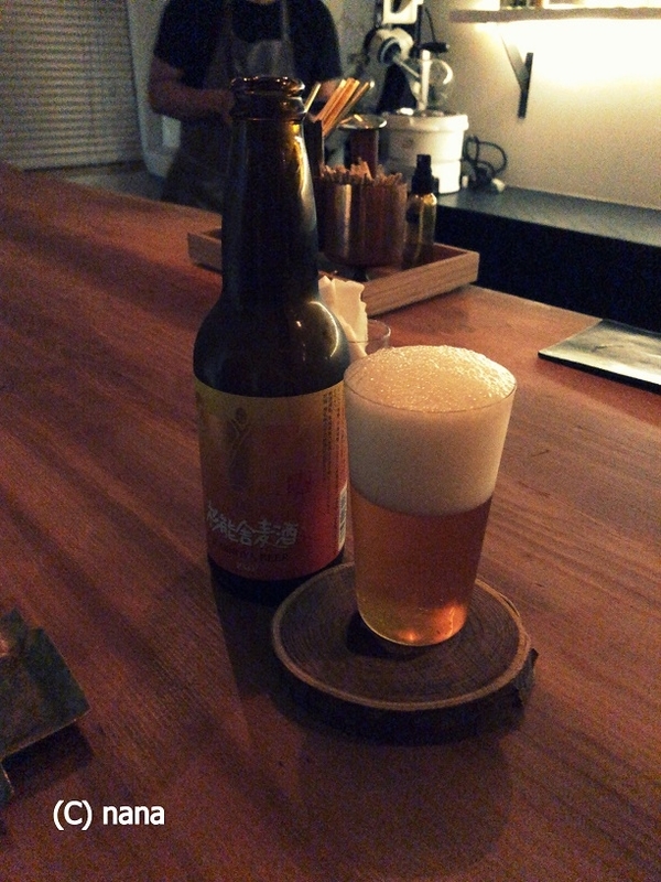 イメージ 8