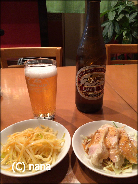 イメージ 8