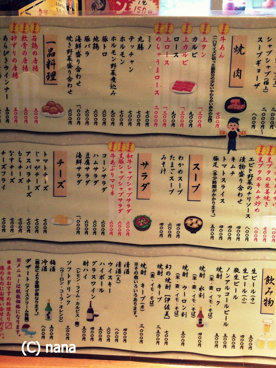 イメージ 3