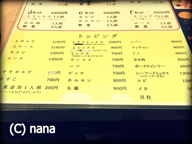 イメージ 4