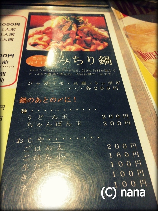 イメージ 5