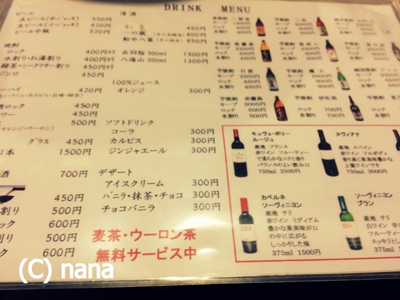 イメージ 6