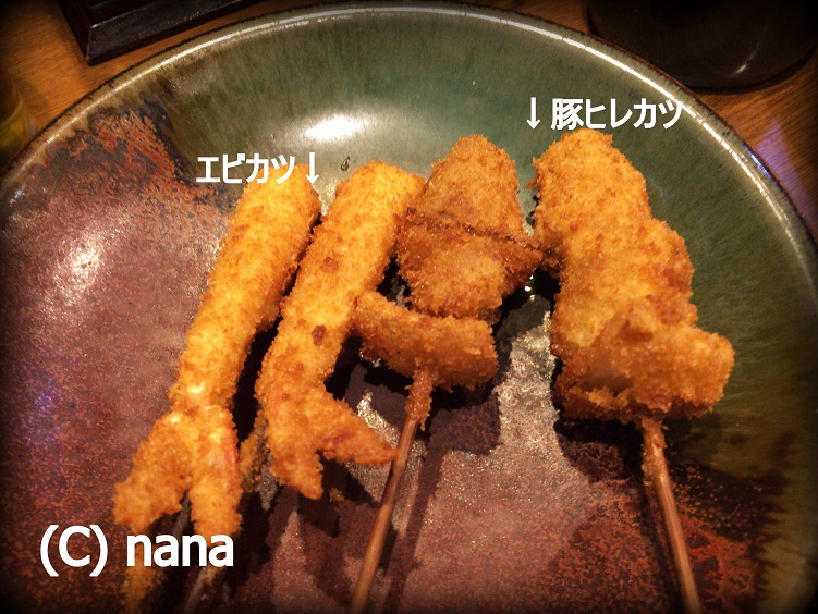 イメージ 5