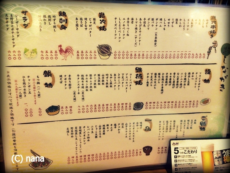 イメージ 15