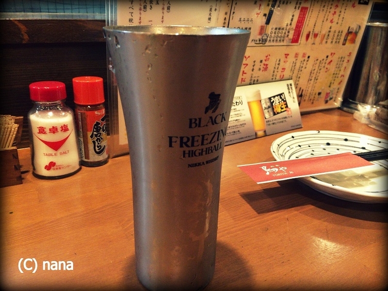 イメージ 19
