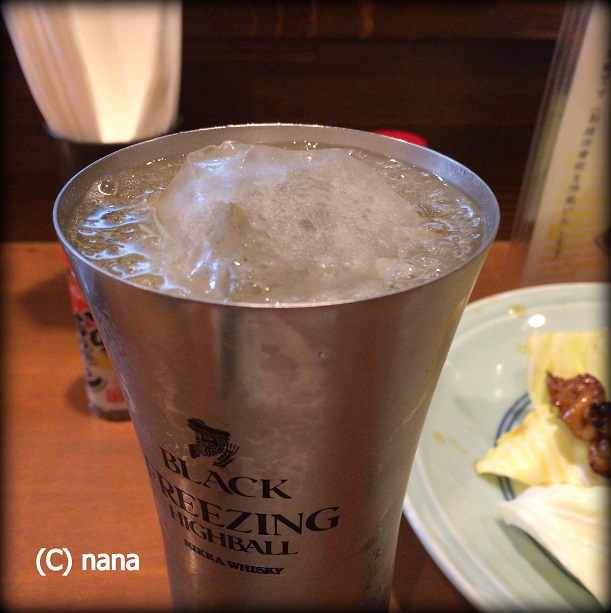 イメージ 20