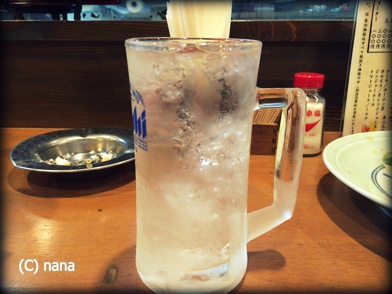 イメージ 23