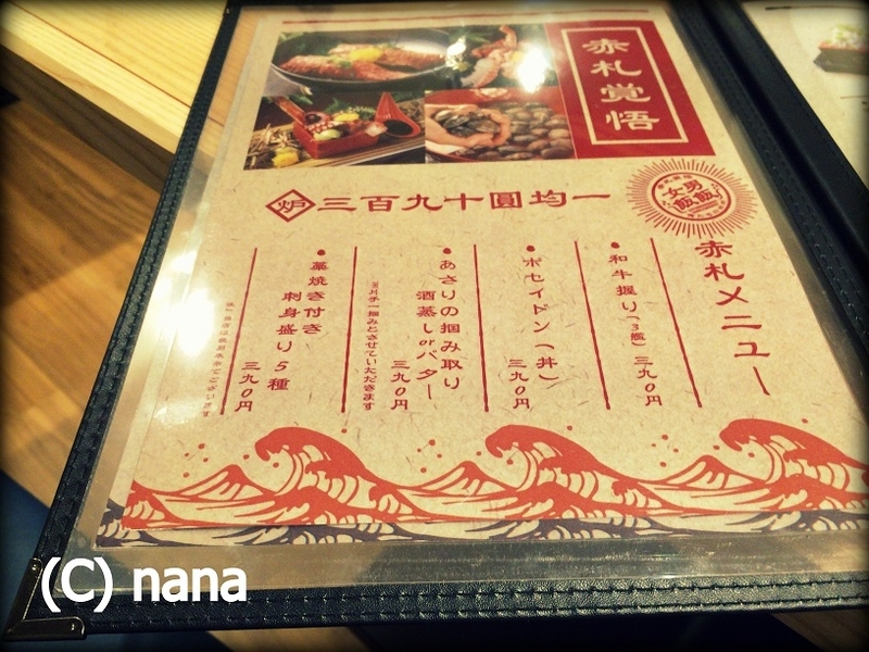 イメージ 9