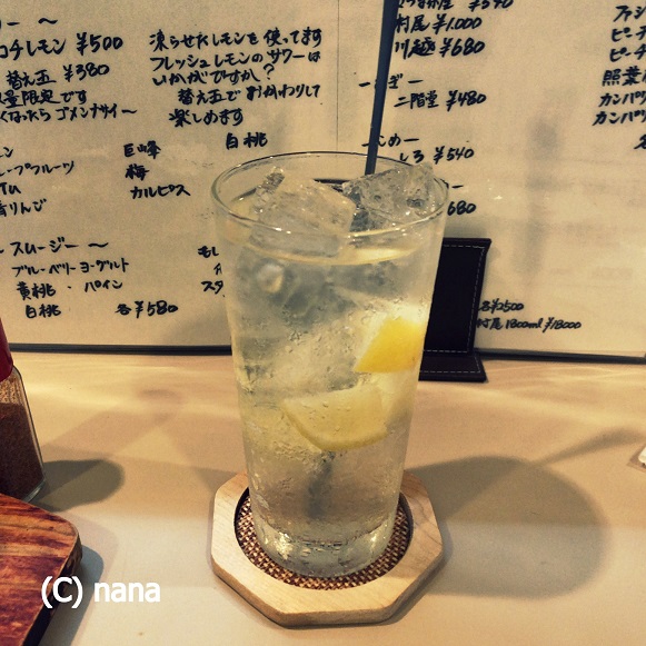イメージ 12