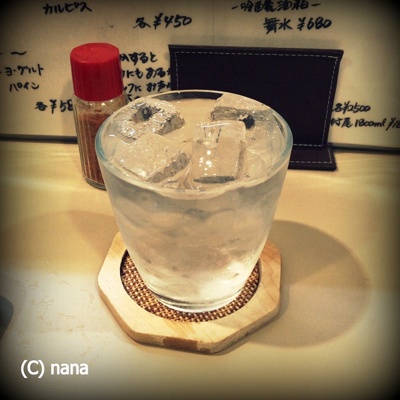 イメージ 13