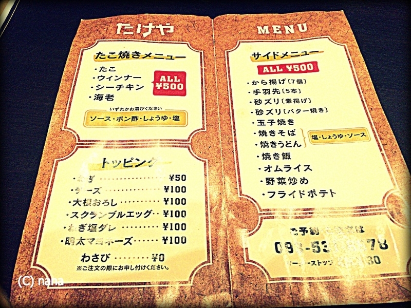 イメージ 3