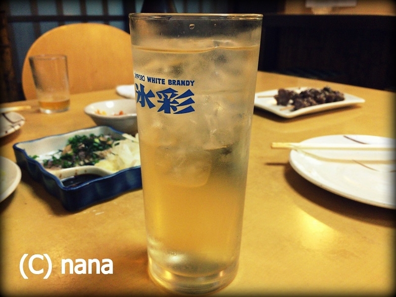 イメージ 9
