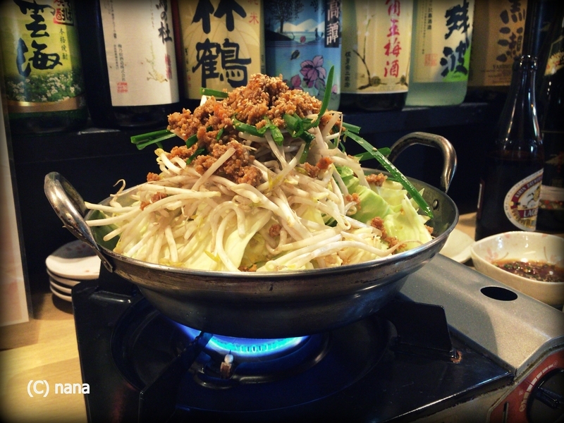 イメージ 8