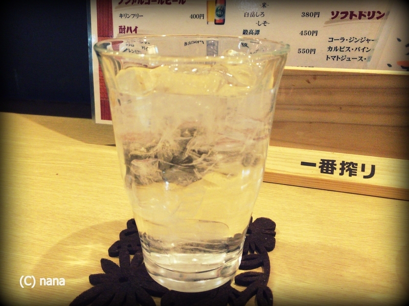 イメージ 9