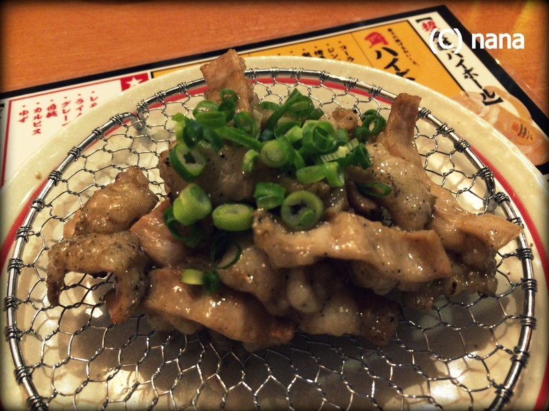イメージ 3