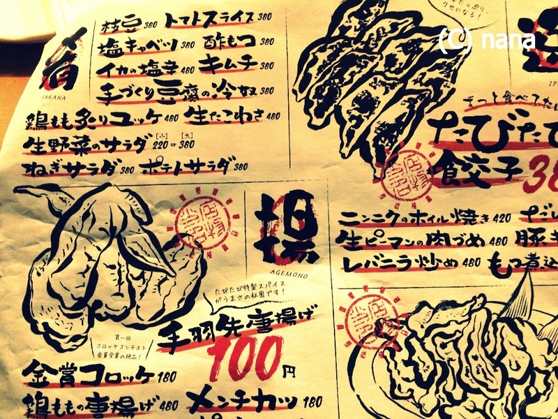 イメージ 6