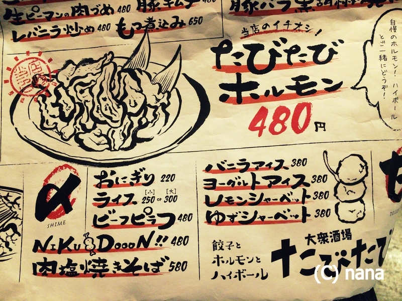 イメージ 9