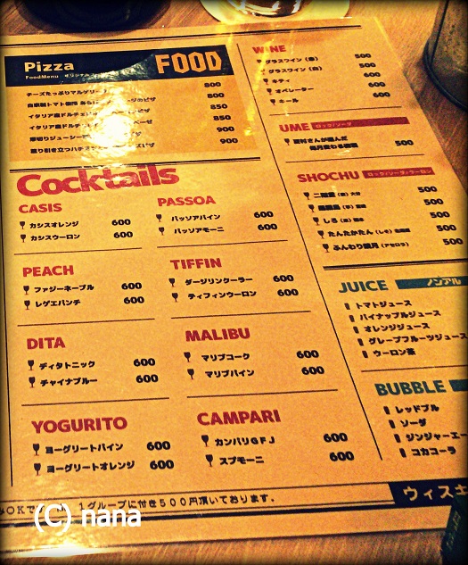 イメージ 4