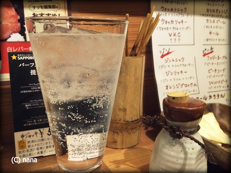 イメージ 13