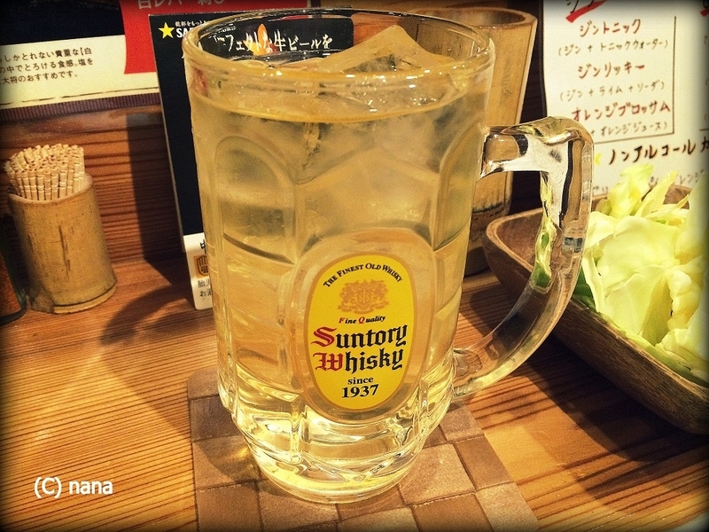 イメージ 14