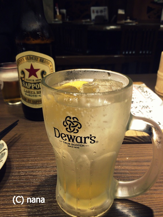 イメージ 6