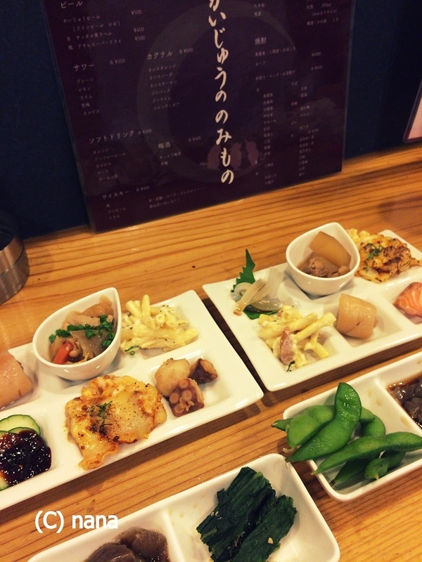 イメージ 5