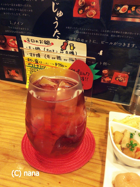 イメージ 8