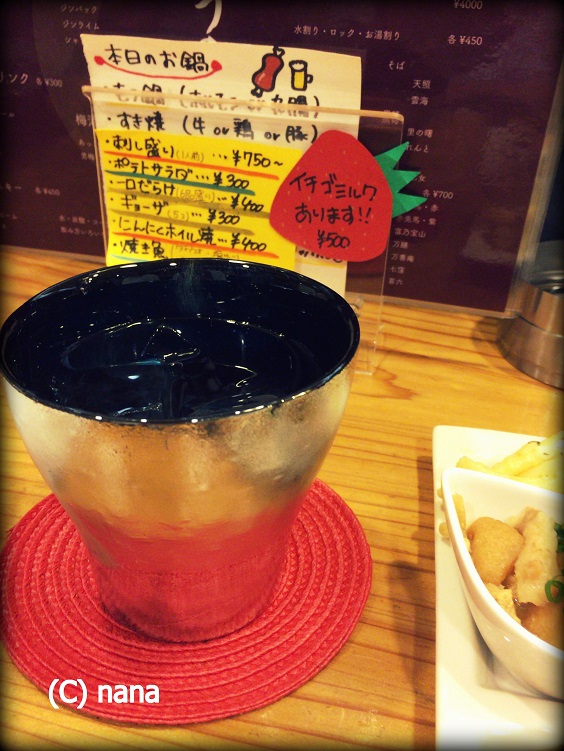イメージ 9