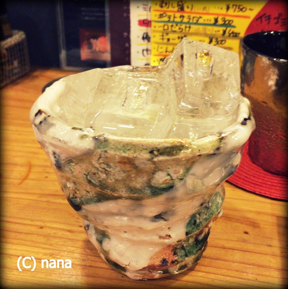イメージ 10