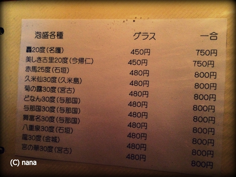イメージ 11
