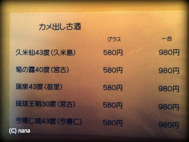 イメージ 12
