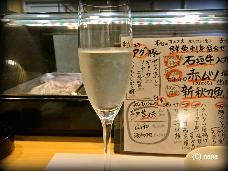 イメージ 8