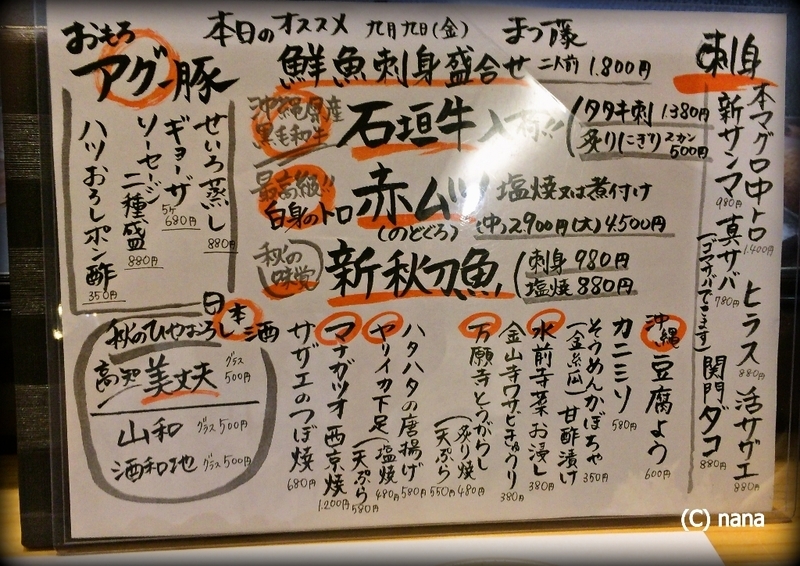 イメージ 9
