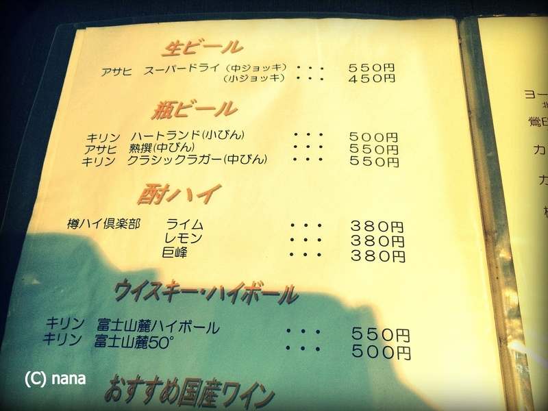 イメージ 16