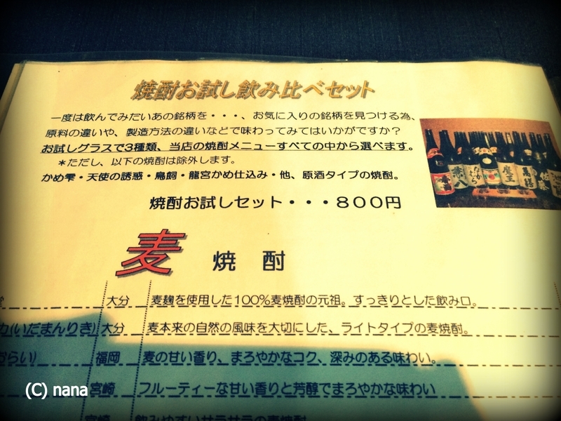 イメージ 6
