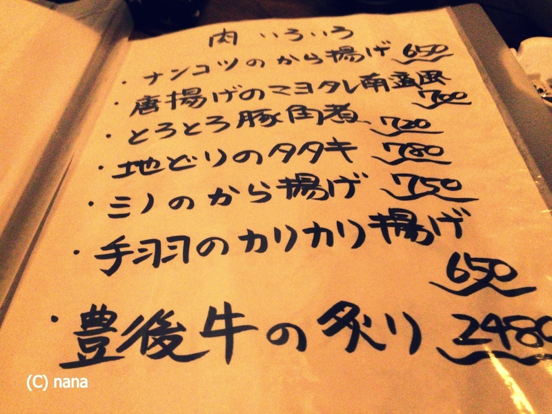 イメージ 11