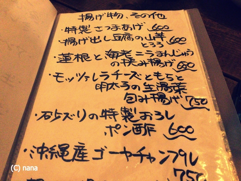 イメージ 13